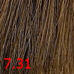 краска Insight 7.31 Бежевый блондин